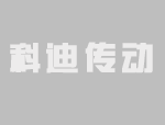 湖北快三彩立中 移动金融App治理周年:无数添速备案 幼批屡犯不改